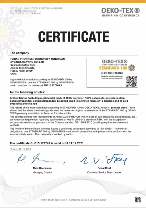 Certifikacija (4)