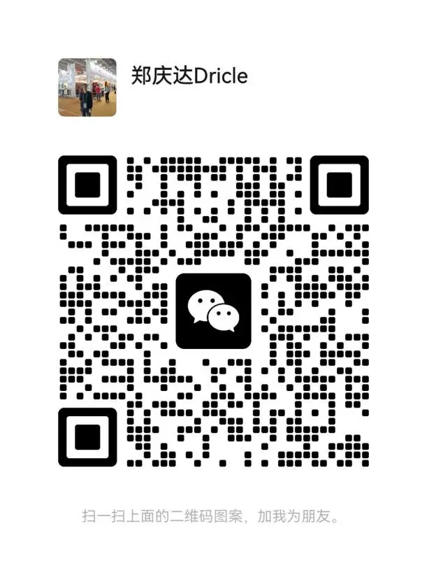 Fujian East Xinwei Textile Technology Co., Ltd.