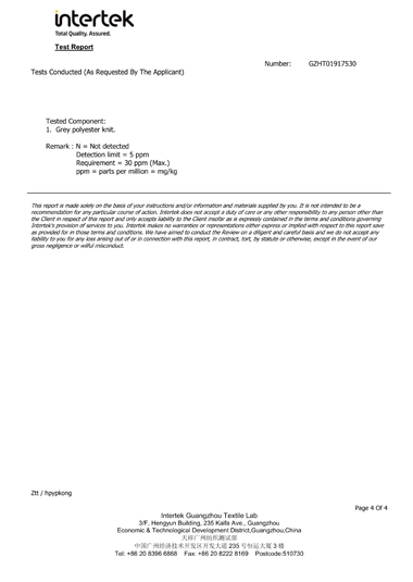 intertek gzht01917530 180211.jpg
