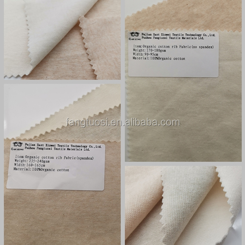 wholesale-gots-certified-100-organic-cotton-knit-jersey-baby-clothes-t-shirt-fabric-2