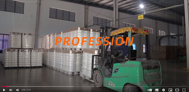Factory Video