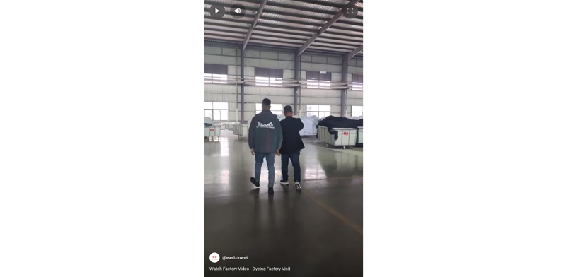 Watch Factory Video - Dyeing Factory Visit