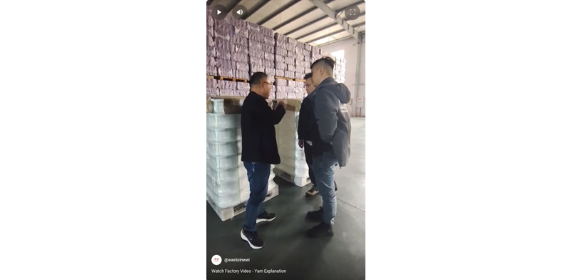 Watch Factory Video - Yarn Explanation