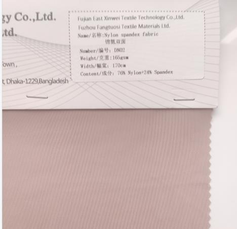 fabric for exercise clothes