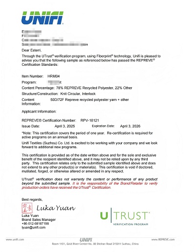 certification-east-xinwei.jpg certification-east-xinwei.jpg