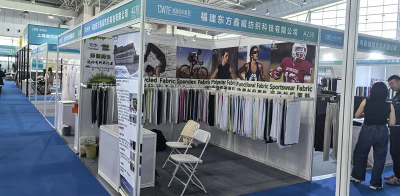 2025 Weihai International Textile and Clothing Supply Chain Expo​​