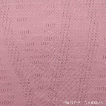 the-jacquard-advantage-4-structural-reasons-your-next-sportswear-collection-needs-it-2.jpg