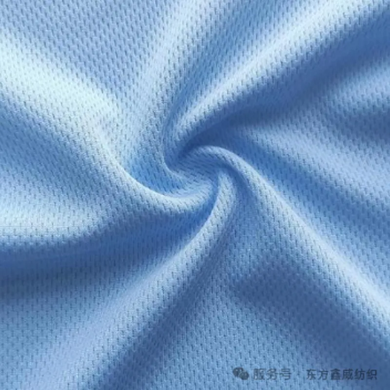 How to Choose Summer Sports Vest Fabric? 8 Breathable Quick-Dry Fabrics — The B2B Sourcing Guide