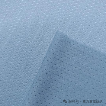how-to-choose-summer-sports-vest-fabric-8-breathable-quick-dry-fabrics--the-b2b-sourcing-guide_05.png