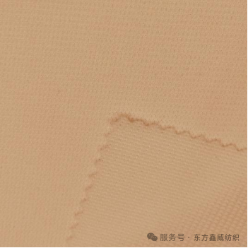 how-to-choose-summer-sports-vest-fabric-8-breathable-quick-dry-fabrics--the-b2b-sourcing-guide_06.png